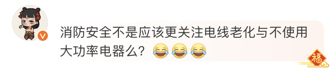 高校禁止学生挂床帘，别“一刀切”中不中？