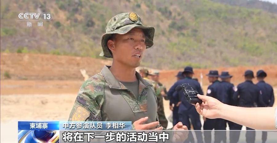 中柬“金龙-2024”联演进入适应性训练阶段