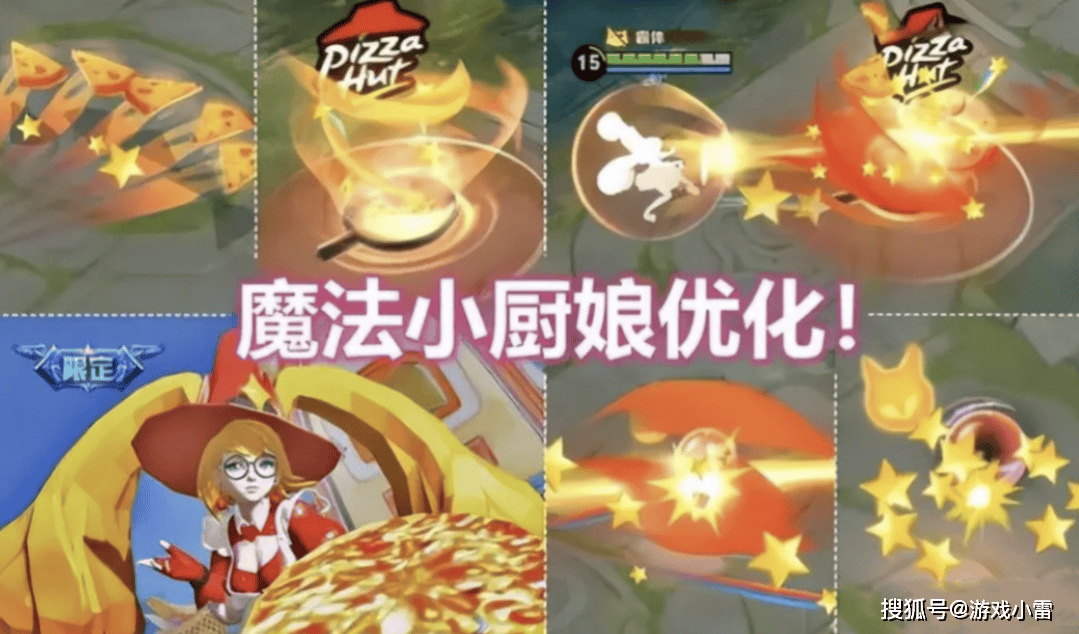 13号更新，小厨娘返场突变，玩觉醒之战送皮肤，留300紫星币巨赚