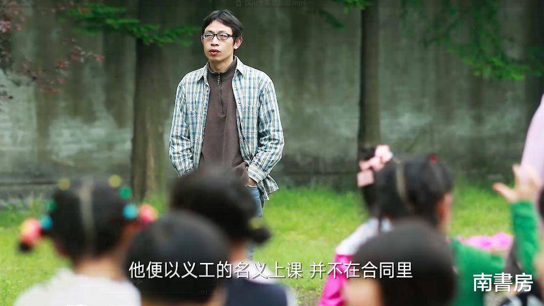 08年地震中的教师“范跑跑”，10年后接受采访，声称：我仍然会跑