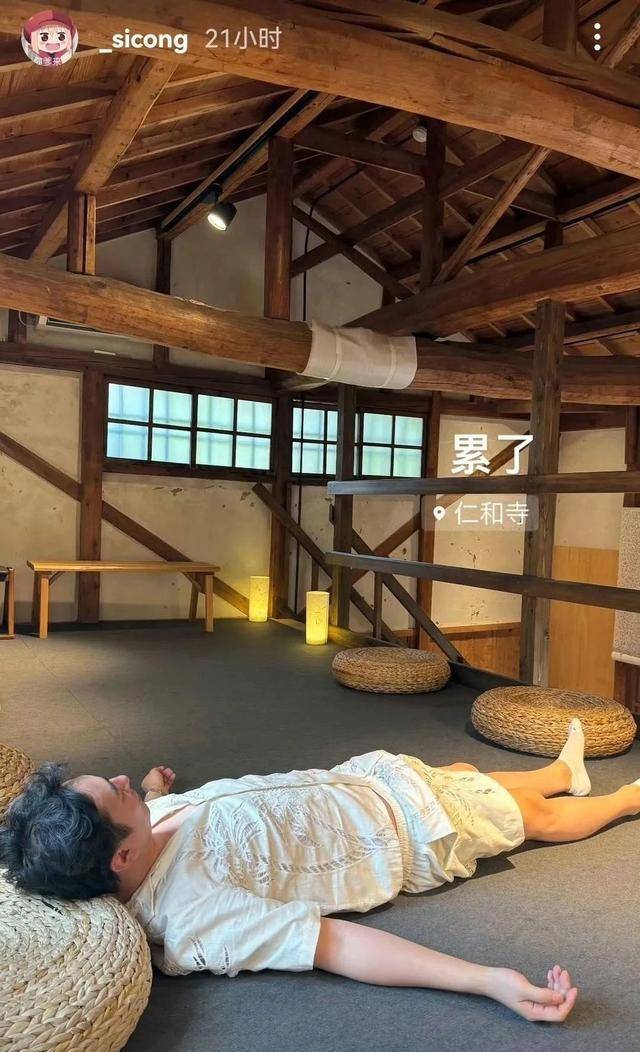 夫妻本是同林鸟”，但抱歉，这一次黄一鸣救不了王思聪