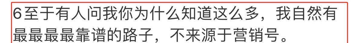 夫妻本是同林鸟”，但抱歉，这一次黄一鸣救不了王思聪