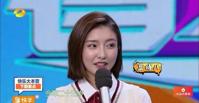 夫妻本是同林鸟”，但抱歉，这一次黄一鸣救不了王思聪