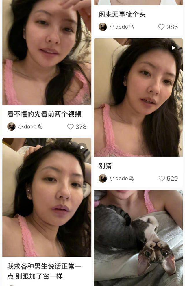 夫妻本是同林鸟”，但抱歉，这一次黄一鸣救不了王思聪