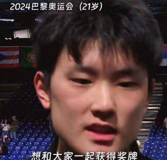 张本智和在奥运比赛中的希望与挑战