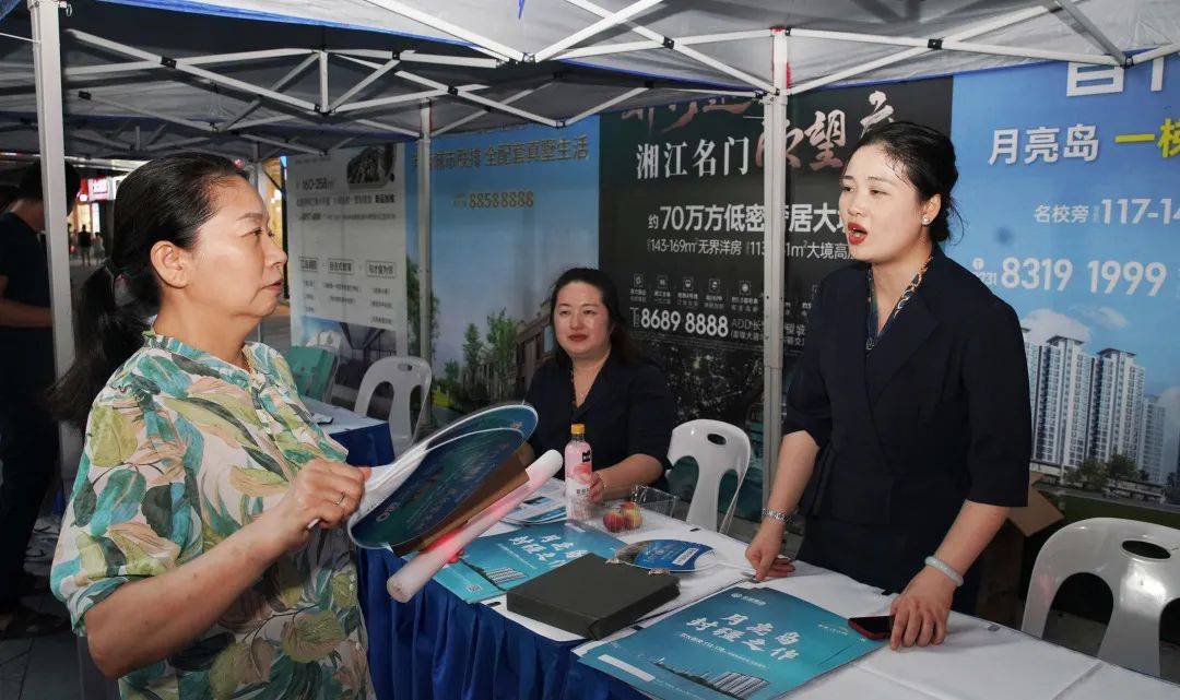 全民K歌半决赛激情开唱！现场抽奖惊喜不断！