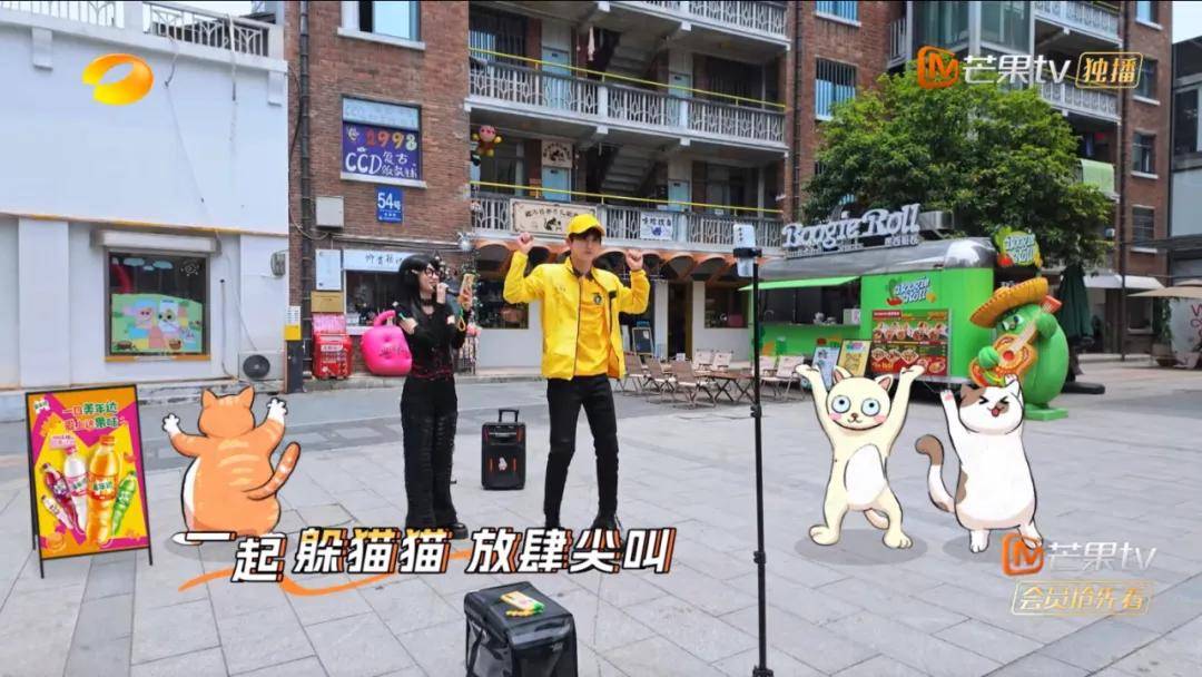 《城市捉迷藏》：真人版猫捉老鼠，趣味版《全员加速中》？