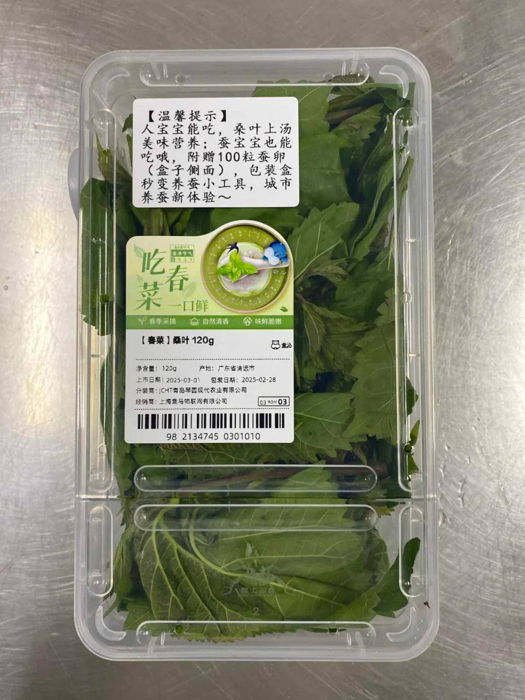 一年卖出1亿条虫！迷倒全国“10后”的小生意，有人年入千万
