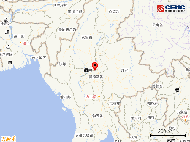 7.9级地震后，缅甸又发生6.4级地震