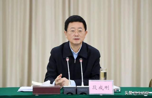 “老虎”段成刚落马！老同事3天前刚被查