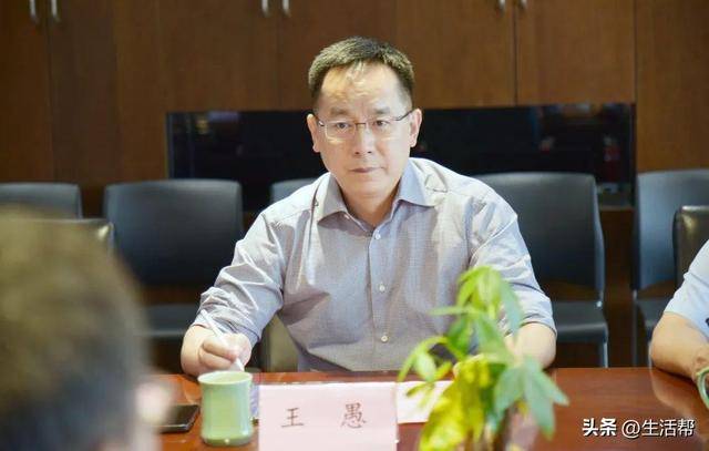 “老虎”段成刚落马！老同事3天前刚被查