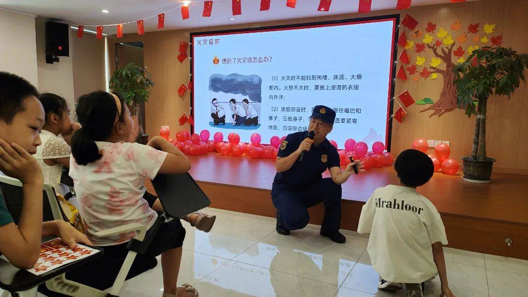 两江消防开展暑期儿童消防安全教育宣传活动